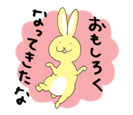 Easy Rabbit -Nuruusa- sticker #5491470