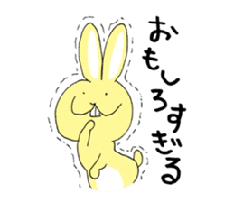 Easy Rabbit -Nuruusa- sticker #5491471