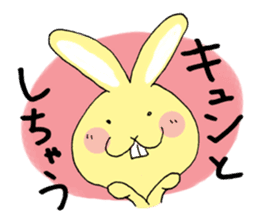 Easy Rabbit -Nuruusa- sticker #5491473