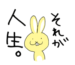 Easy Rabbit -Nuruusa- sticker #5491474
