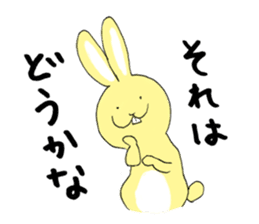 Easy Rabbit -Nuruusa- sticker #5491475