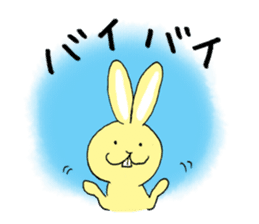 Easy Rabbit -Nuruusa- sticker #5491478