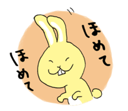 Easy Rabbit -Nuruusa- sticker #5491479
