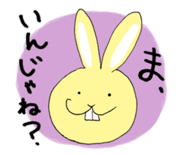 Easy Rabbit -Nuruusa- sticker #5491480