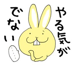 Easy Rabbit -Nuruusa- sticker #5491482