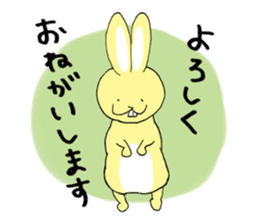 Easy Rabbit -Nuruusa- sticker #5491483
