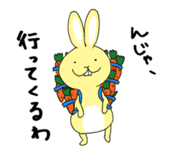 Easy Rabbit -Nuruusa- sticker #5491485