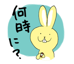 Easy Rabbit -Nuruusa- sticker #5491486