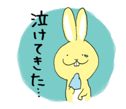 Easy Rabbit -Nuruusa- sticker #5491488