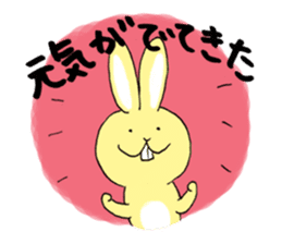 Easy Rabbit -Nuruusa- sticker #5491489