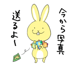Easy Rabbit -Nuruusa- sticker #5491490