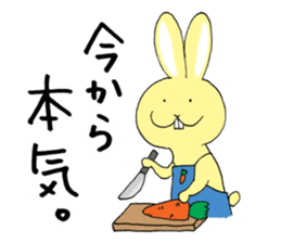 Easy Rabbit -Nuruusa- sticker #5491491