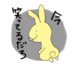Easy Rabbit -Nuruusa- sticker #5491492