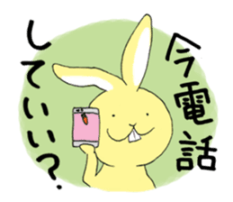 Easy Rabbit -Nuruusa- sticker #5491493