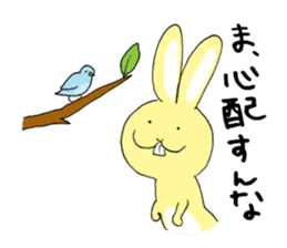 Easy Rabbit -Nuruusa- sticker #5491495