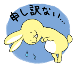 Easy Rabbit -Nuruusa- sticker #5491496