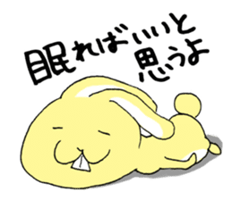 Easy Rabbit -Nuruusa- sticker #5491499
