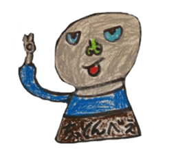 pure sticker sticker #5491662