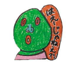 pure sticker sticker #5491665