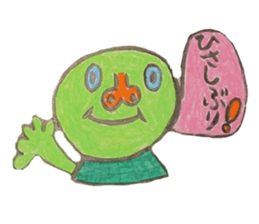 pure sticker sticker #5491670