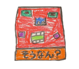 pure sticker sticker #5491675