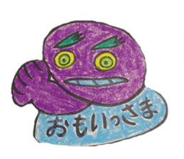 pure sticker sticker #5491679