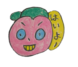 pure sticker sticker #5491680