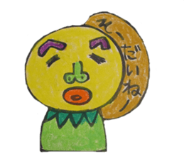 pure sticker sticker #5491681