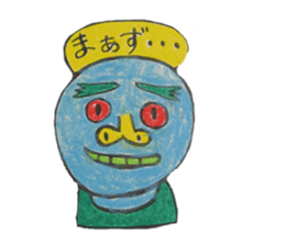 pure sticker sticker #5491683