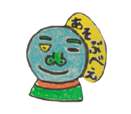 pure sticker sticker #5491685