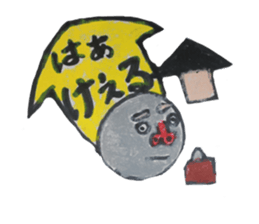 pure sticker sticker #5491687