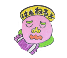 pure sticker sticker #5491688