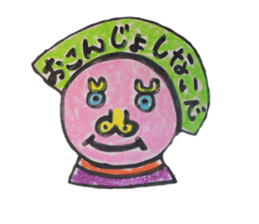 pure sticker sticker #5491691