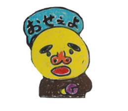 pure sticker sticker #5491692