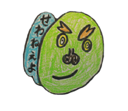 pure sticker sticker #5491693