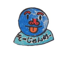 pure sticker sticker #5491694