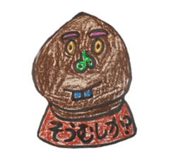 pure sticker sticker #5491695