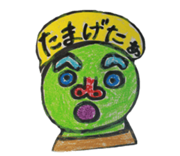 pure sticker sticker #5491696