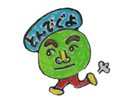 pure sticker sticker #5491698