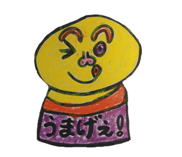 pure sticker sticker #5491699