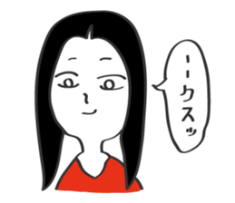 Yoko is Selfish sticker #5491909