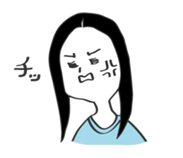 Yoko is Selfish sticker #5491925