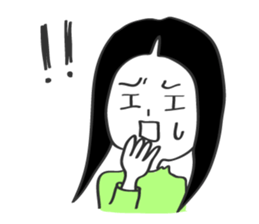 Yoko is Selfish sticker #5491932