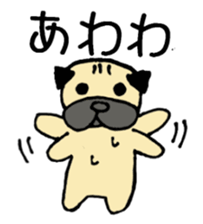 The dog, GONCHI sticker #5492025