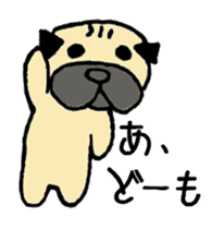 The dog, GONCHI sticker #5492039