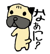 The dog, GONCHI sticker #5492041