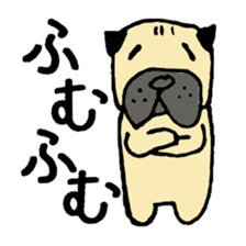 The dog, GONCHI sticker #5492047