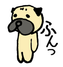 The dog, GONCHI sticker #5492049
