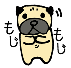 The dog, GONCHI sticker #5492052
