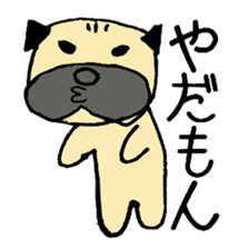 The dog, GONCHI sticker #5492053